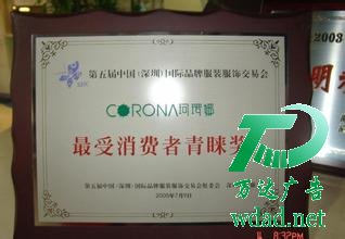 �����ڙ���