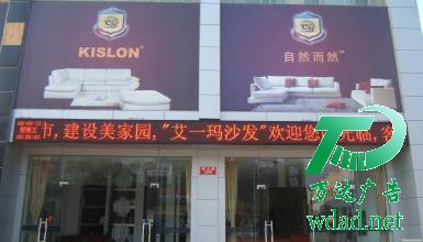 ����led�@ʾ���������b