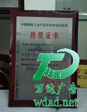 �����ڙ�(qu��n)��