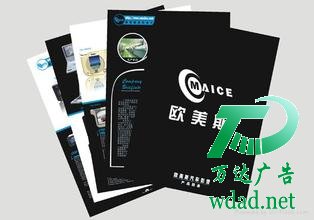 ����ӡˢ������˾