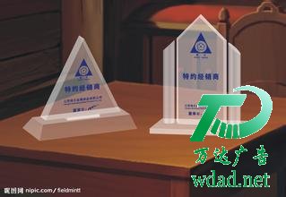 ������ˮ����(bi��o)�R(sh��)��������˾