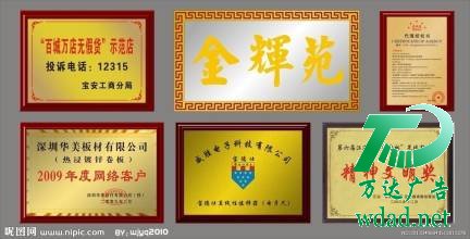 �������Ƽӹ�