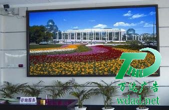 led����@ʾ��������˾