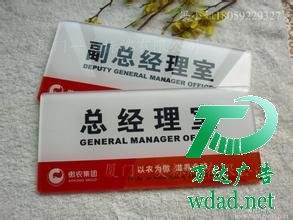 ��������(bi��o)�R��������˾