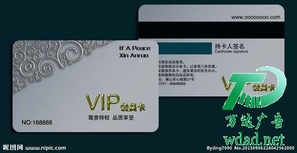 pvc��ӡˢ��˾