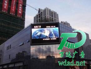 ȫ��led�@ʾ��������˾