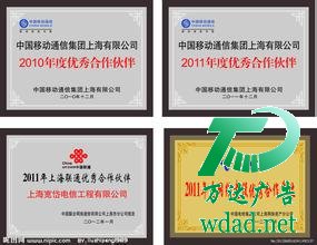 �s�u(y��)���O(sh��)Ӌ(j��)��˾