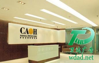 ��I(y��)�����OӋ��˾