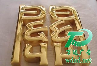 �����ֶ��Ƽӹ�