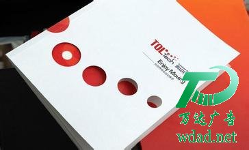 ����ӡˢ�O(sh��)Ӌ(j��)������˾