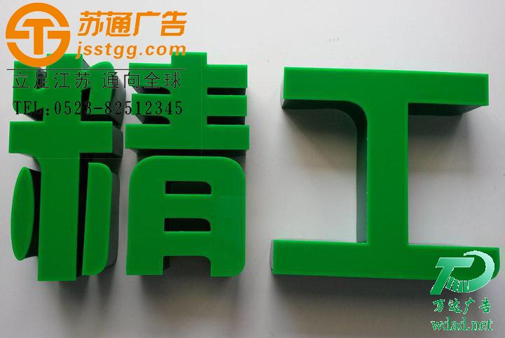 �������o߅�l(f��)���֌��I(y��)����