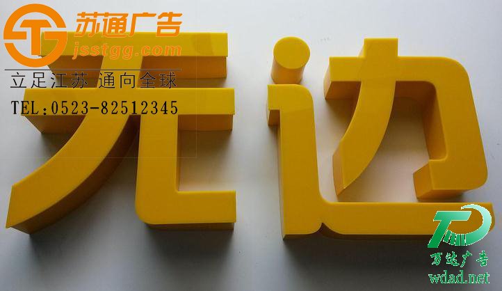 �������o߅�l(f��)���֌��I(y��)����