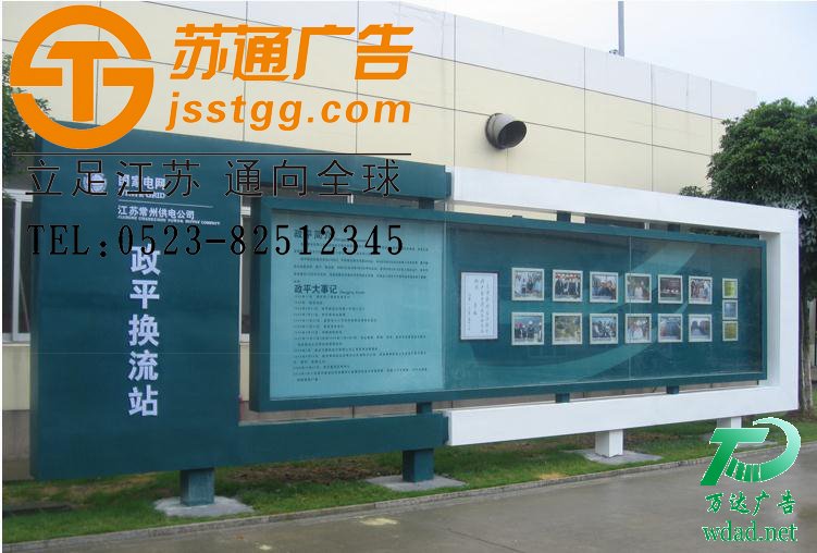 ����V�����������a(ch��n)�S��