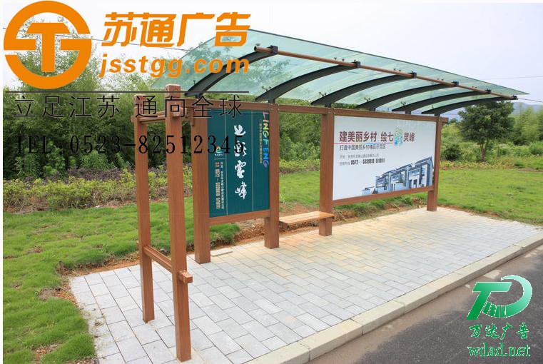 ����V�����������a(ch��n)�S��