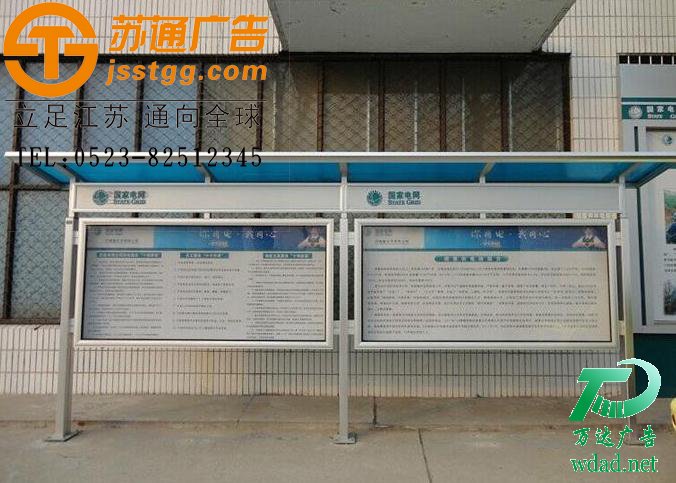 ����V�����������a(ch��n)�S��