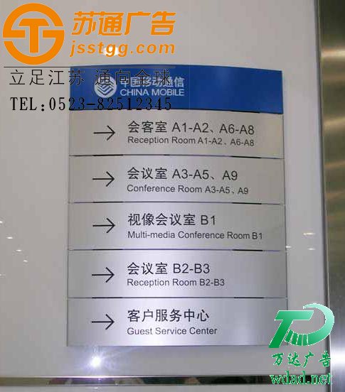 �ǌ�����ָʾ�����a(ch��n)�S��