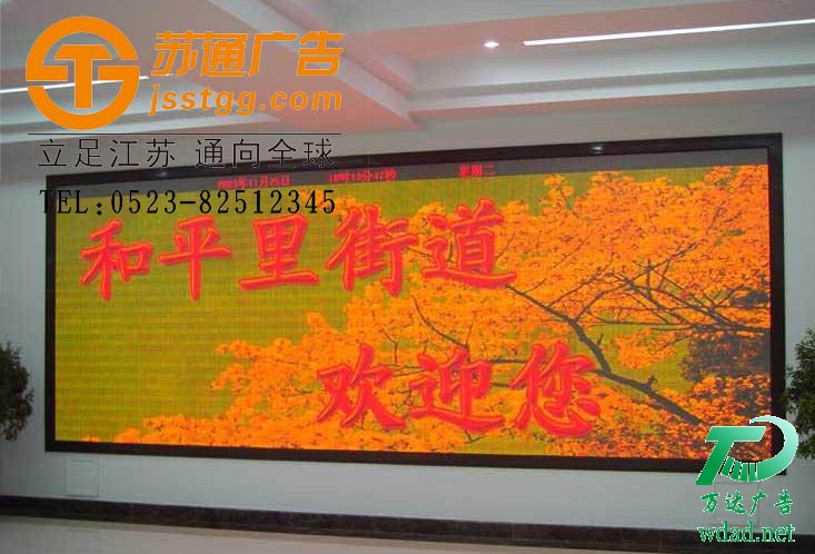 �҃�(n��i)��(bi��o)�N��_LED�҃�(n��i)��(bi��o)�N�@ʾ��_�҃�(n��i)��(bi��o)�N�@ʾ�������S��