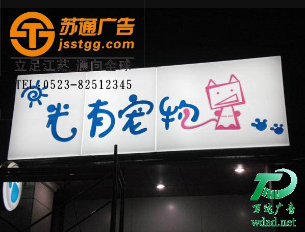 �V������T�^������˾