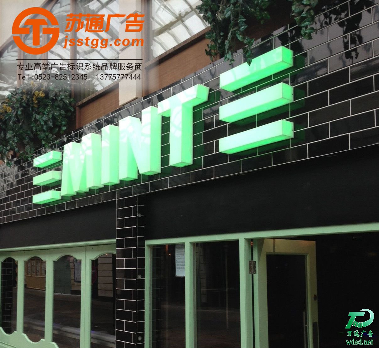 ������ͨ�w�l(f��)���������ӹ������X