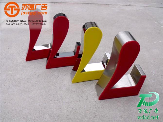 ̩��led�������o߅�l(f��)�����OӋ��˾