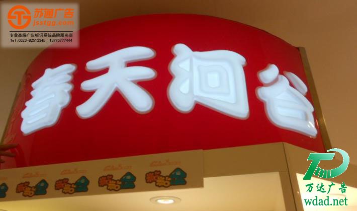 ���������ܰl(f��)���ֶ��Ƽӹ�