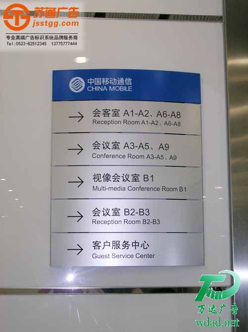 �k��������R���������b�O(sh��)Ӌ��˾