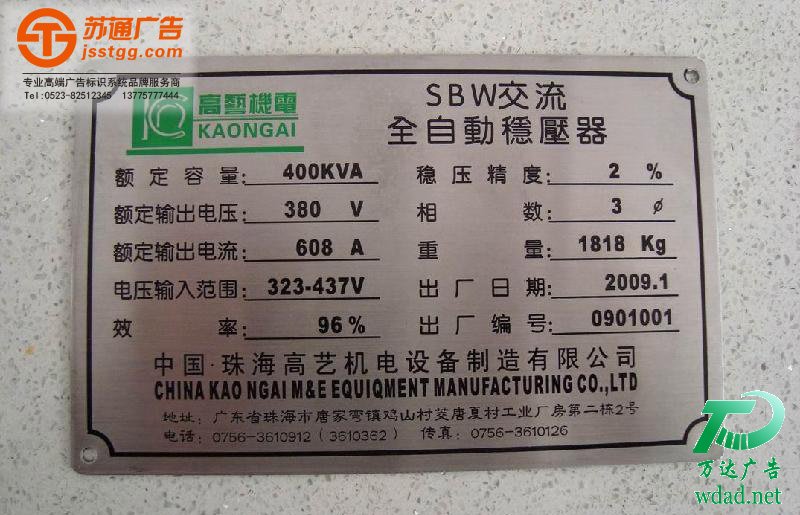 ���P����������˾