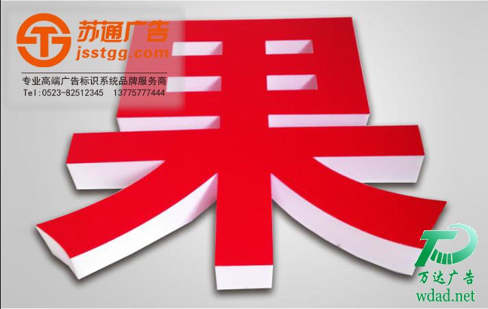 ̩�ݰl(f��)�����O(sh��)Ӌ(j��)�����ӹ��ҏV�湫˾