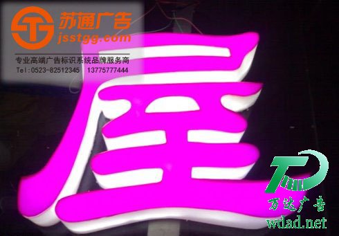 ̩�ݰl(f��)�����O(sh��)Ӌ(j��)�����ӹ��ҏV�湫˾