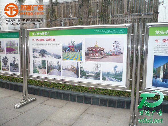 ���P�չ��������˾