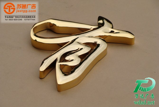 ����⁽�������_ƽ��⁽��֏S��