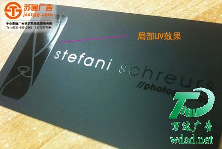 uv��(hu��)��(c��)