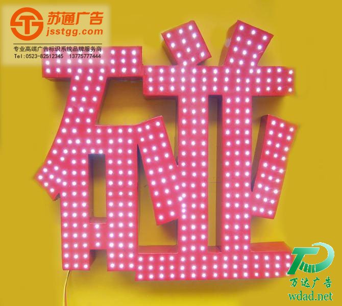 ��¶�l(f��)����