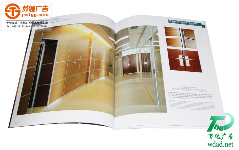 �~�漈����