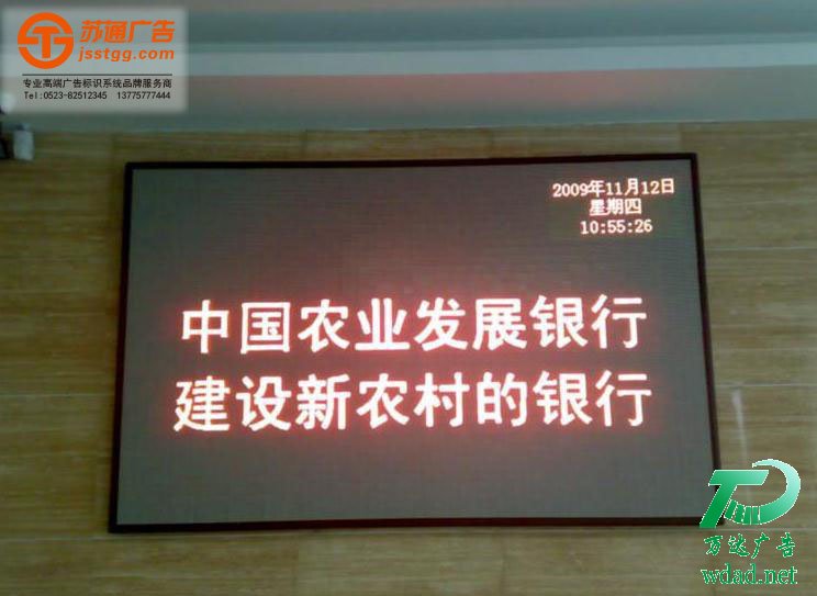 ��ɫ�@ʾ��_led�@ʾ��_led��ɫ�@ʾ�������S��