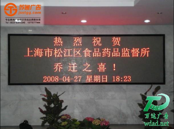 ��ɫ�@ʾ��_led�@ʾ��_led��ɫ�@ʾ�������S��