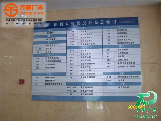 �ǌ�������(bi��o)�R(sh��)��