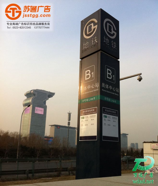 �����̘I(y��)�V�����񱤉�������˾