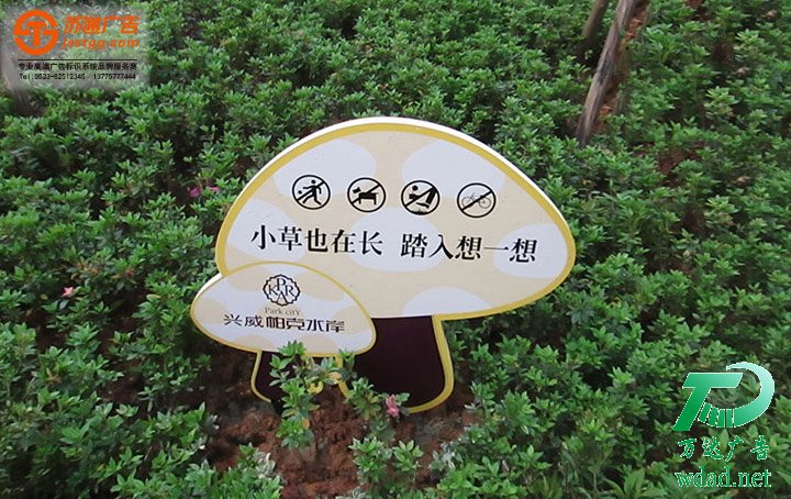 ���خa(ch��n)��(bi��o)�R(sh��)��_���خa(ch��n)��(bi��o)�R(sh��)���O(sh��)Ӌ(j��)��˾_�����S��