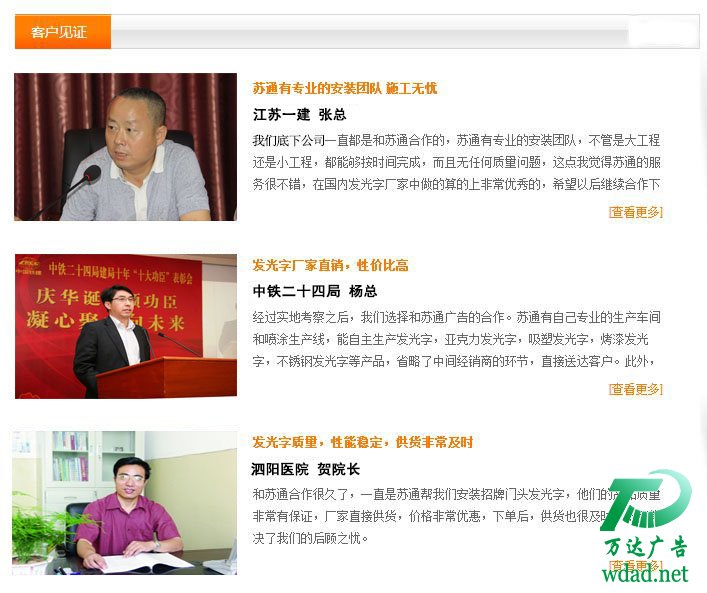 ˮ���l(f��)����