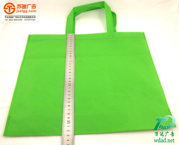 �o������