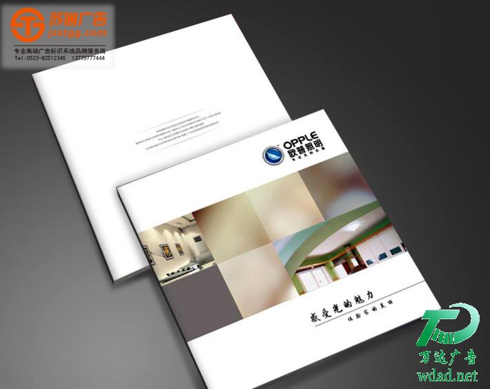 ��I(y��)�a(ch��n)Ʒ�������O(sh��)Ӌ����_����ӡˢ�S