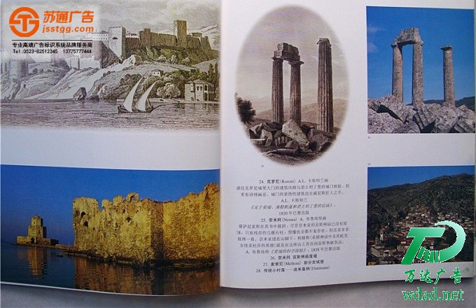 ��I(y��)�a(ch��n)Ʒ�������O(sh��)Ӌ����_����ӡˢ�S