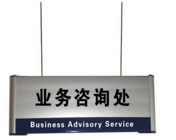 �Ғ�ָʾ���O(sh��)Ӌ(j��)���Ƽӹ�