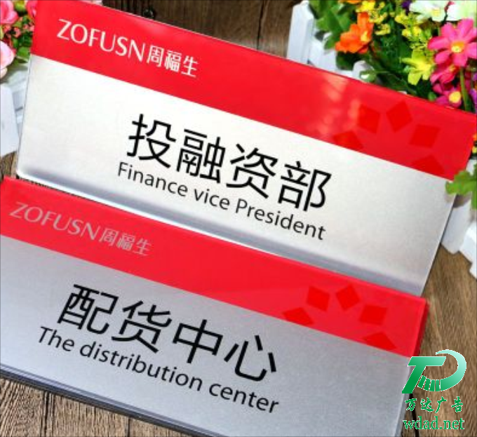 �������T�ƿ����ƶ��Ƽӹ�