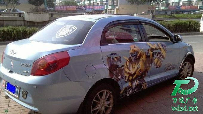 ̩��܇�N������˾