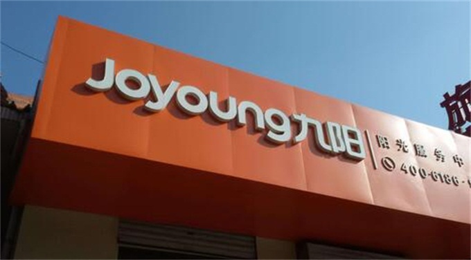 �X�ܰ��T�^���ƶ��Ƽӹ�