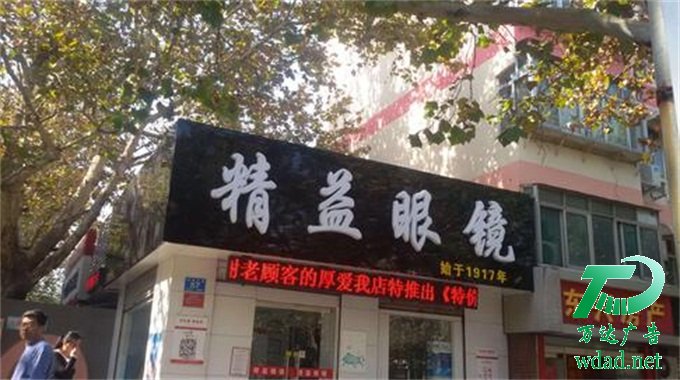 �X�ܰ��T�^���ƶ��Ƽӹ�