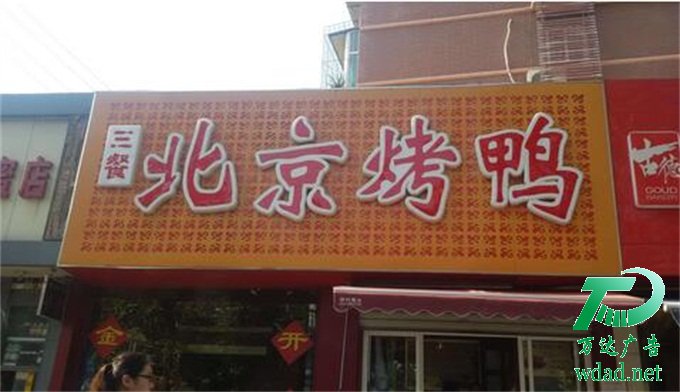 �X�ܰ��T�^���ƶ��Ƽӹ�