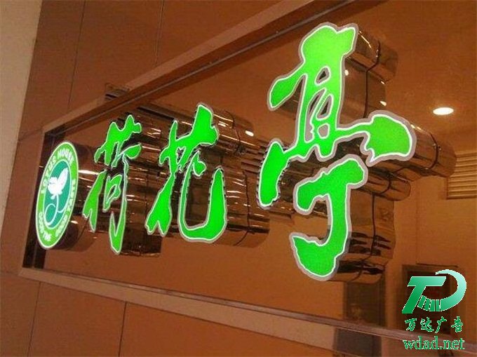 ���P䓰l(f��)����